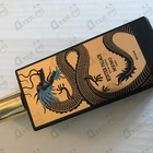 Духи Winter Palace от Memo