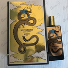 Парфюм Memo Winter Palace