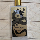 Духи Winter Palace от Memo