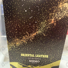 Духи Oriental Leather от Memo