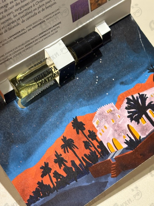 Купить Oriental Leather от Memo