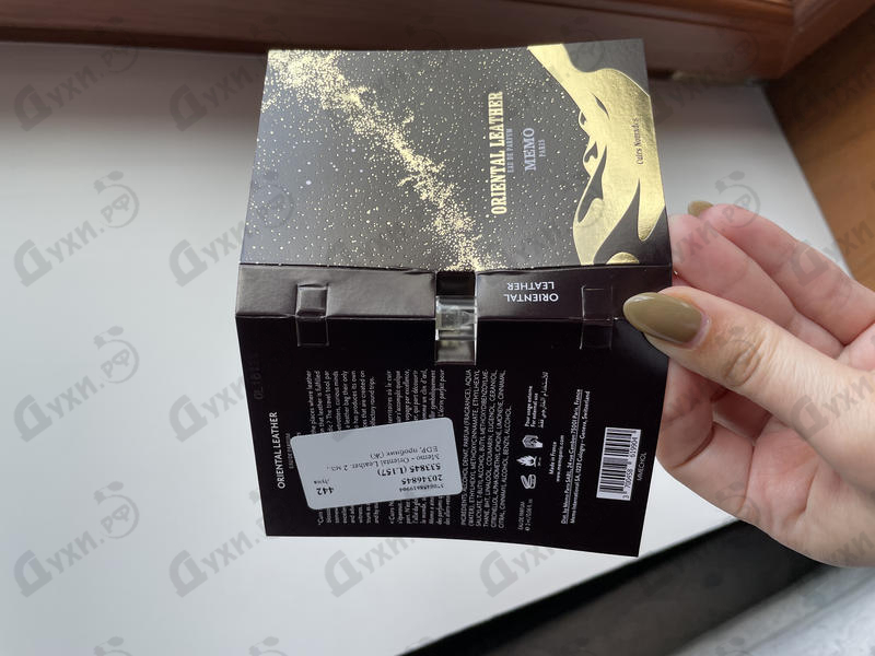 Отзывы Memo Oriental Leather Парфюмерия Oriental Leather от Memo