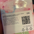 Духи Green Tea Sakura Blossom от Elizabeth Arden