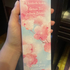 Духи Green Tea Sakura Blossom от Elizabeth Arden