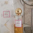 Отзыв Lalique Mon Premier Cristal Sensuel
