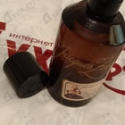 Отзыв Jacques Zolty Severo