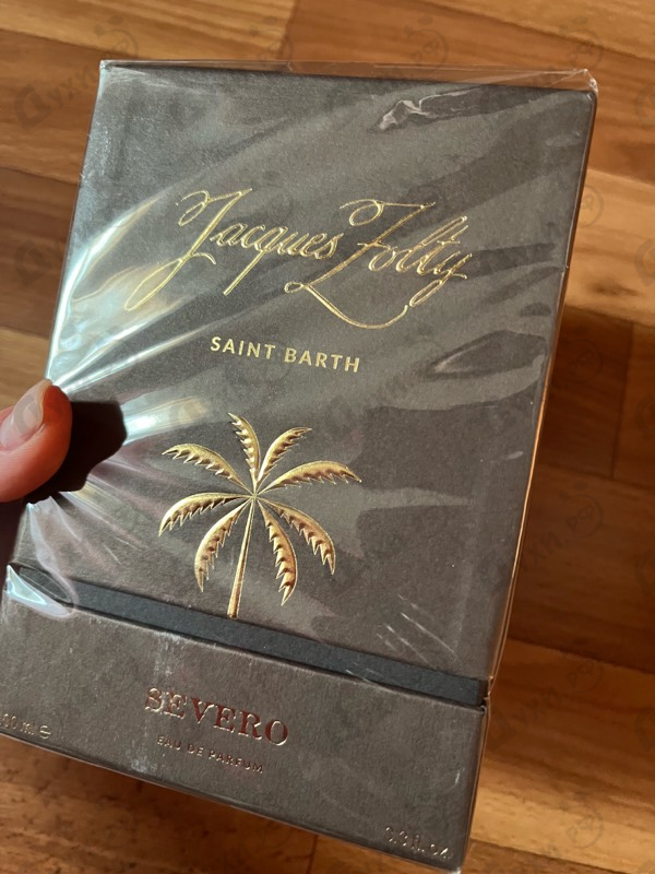 Парфюмерия Severo от Jacques Zolty