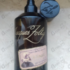 Отзывы Jacques Zolty Cubata