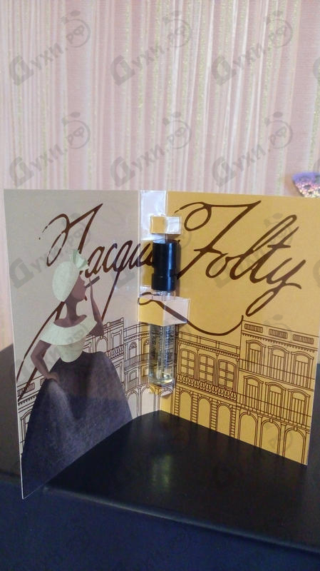 Купить Cubata от Jacques Zolty