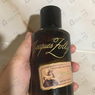 Отзывы Jacques Zolty Cubata