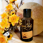 Духи Cubata от Jacques Zolty