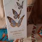 Духи Butterfly от Hanae Mori