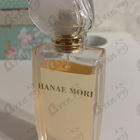 Духи Butterfly от Hanae Mori