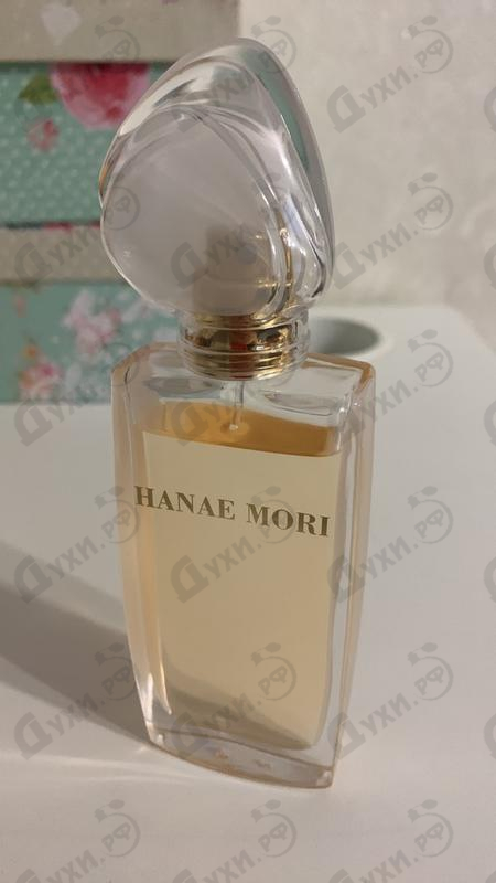 Купить Butterfly от Hanae Mori