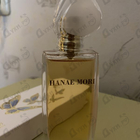 Духи Butterfly от Hanae Mori