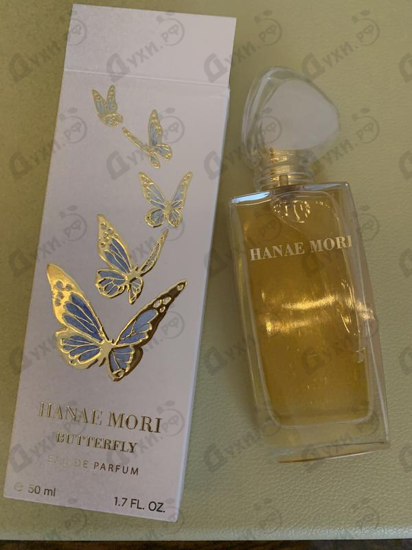 Купить Butterfly от Hanae Mori