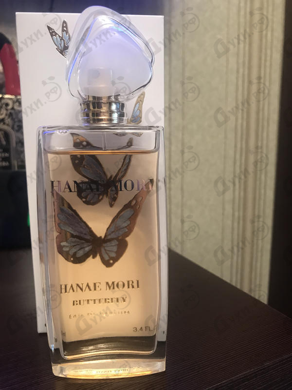 Купить Butterfly от Hanae Mori