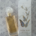Отзывы Hanae Mori Butterfly