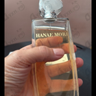Парфюм Hanae Mori Butterfly