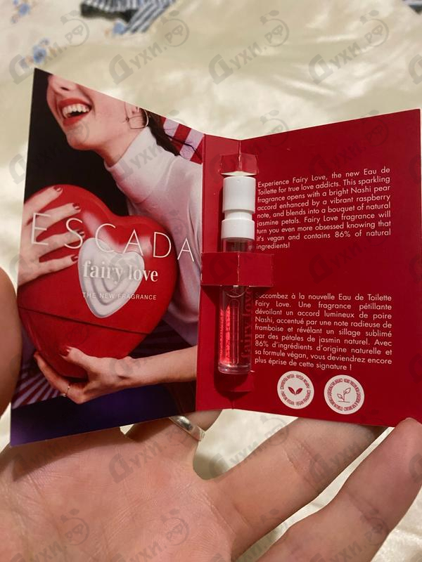Духи Fairy Love от Escada