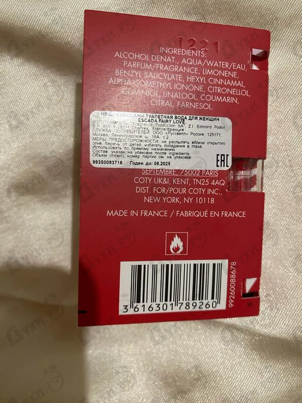 Купить Escada Fairy Love