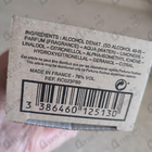 Отзыв Rochas Girl