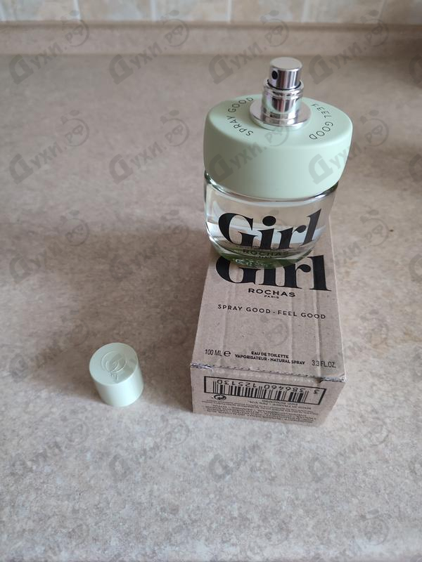 Купить Rochas Girl Купить Girl от Rochas