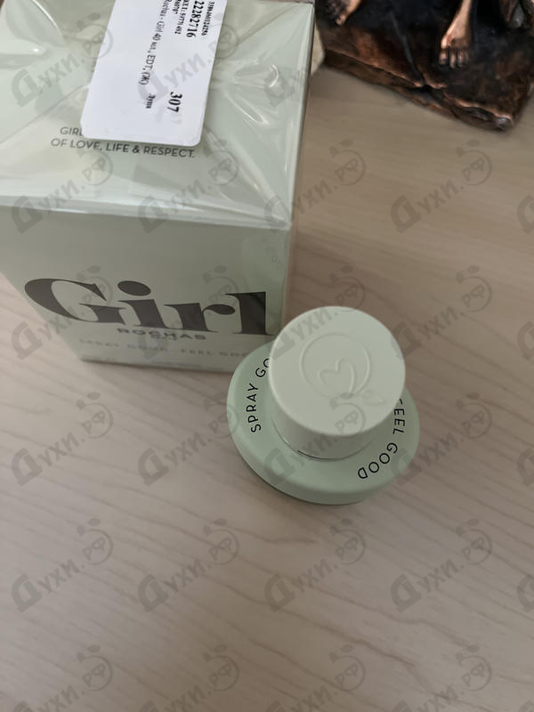 Отзыв Rochas Girl Духи Girl от Rochas