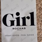 Парфюм Rochas Girl