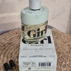 Парфюм Rochas Girl