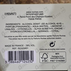 Отзыв Rochas Girl