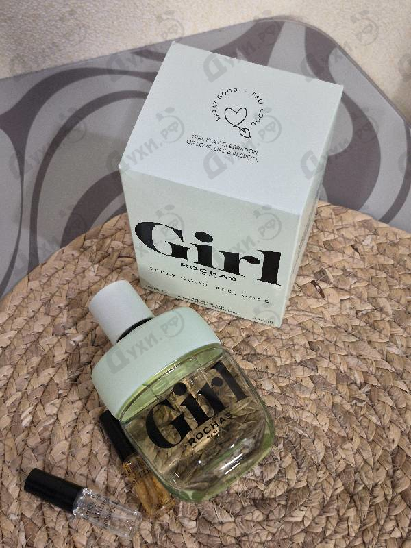 Купить Girl от Rochas