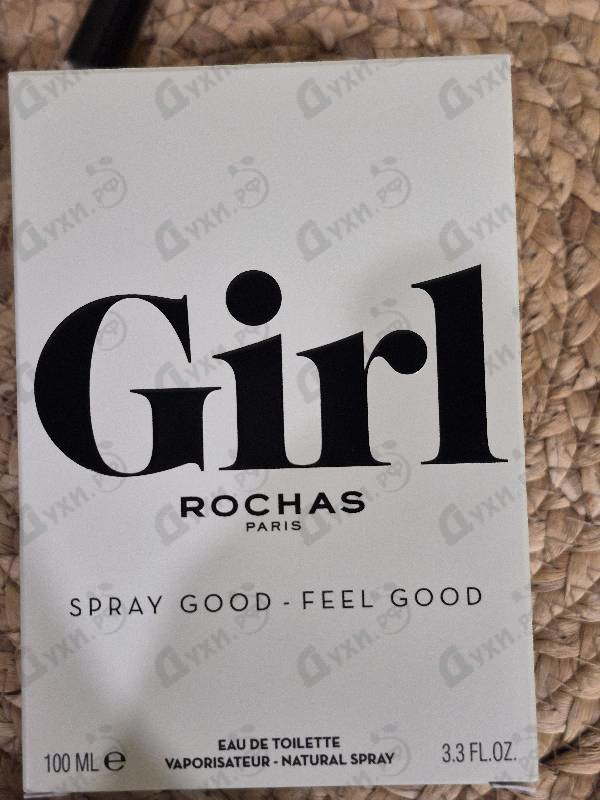 Купить Rochas Girl