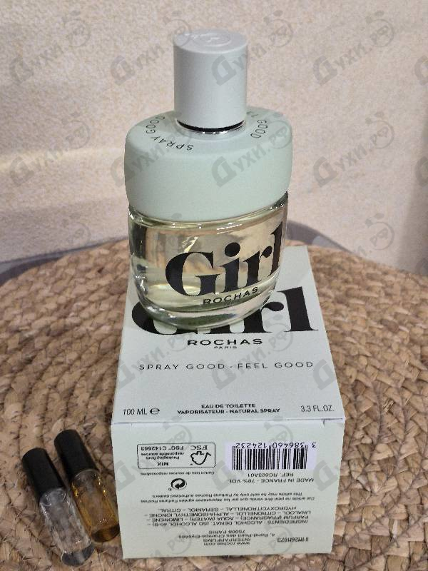 Духи Girl от Rochas