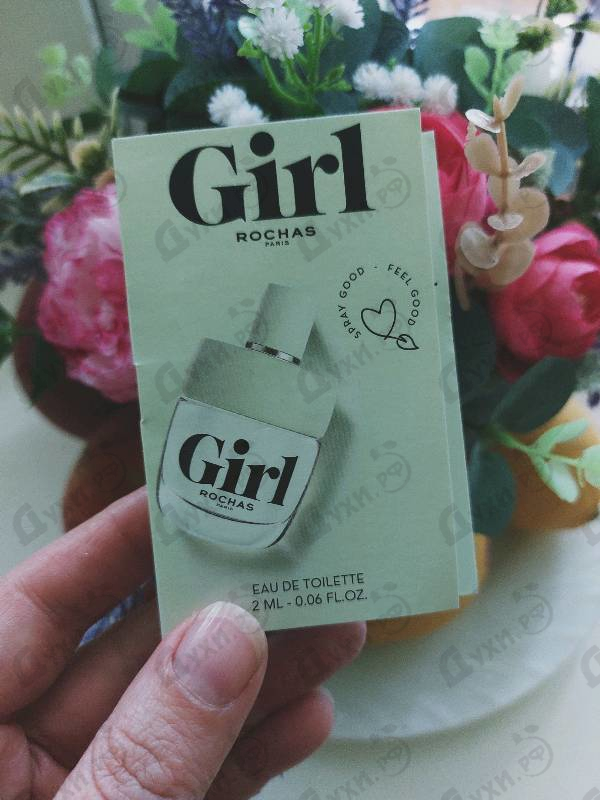 Духи Girl от Rochas