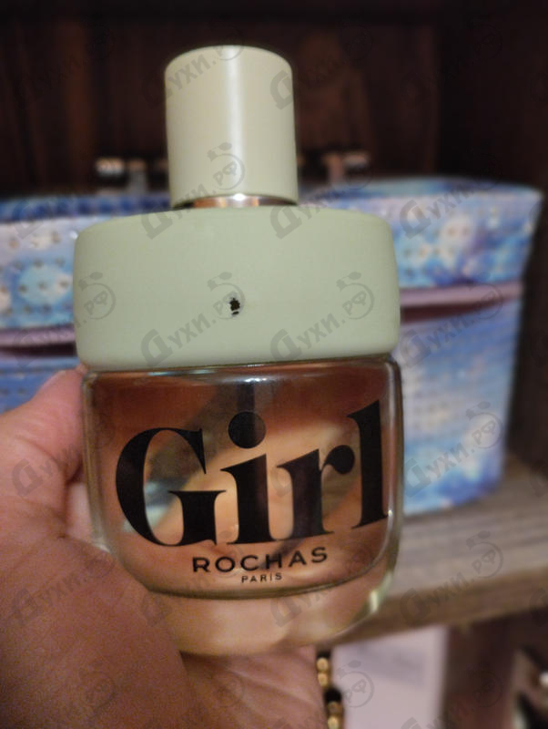 Отзывы Rochas Girl Духи Girl от Rochas