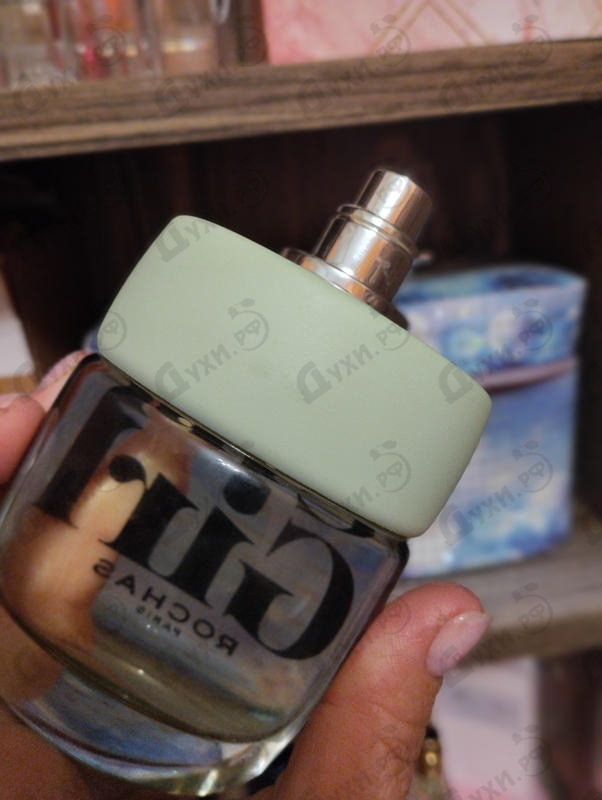 Купить Girl от Rochas Отзыв Rochas Girl