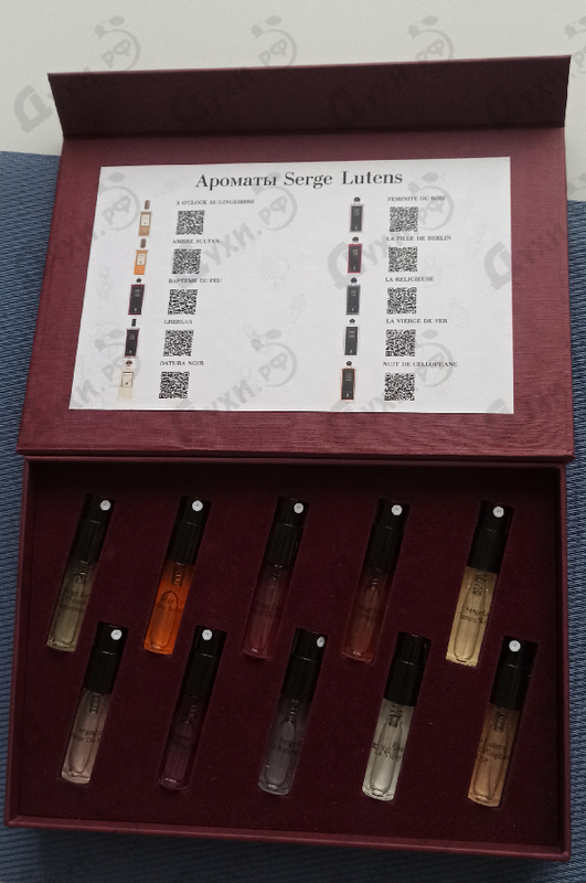 Купить Духи.рф Набор #51. Ароматы Serge Lutens. Купить Набор #51. Ароматы Serge Lutens. от Духи.рф