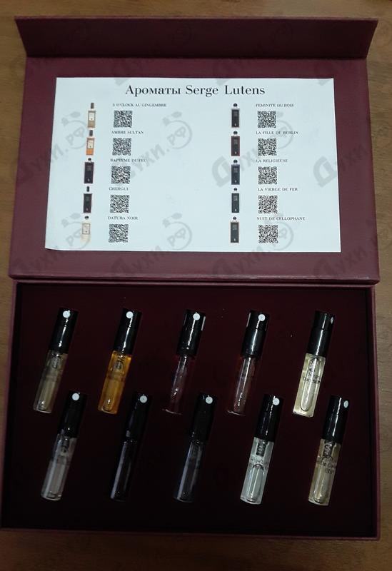 Купить Духи.рф Набор #51. Ароматы Serge Lutens. Духи Набор #51. Ароматы Serge Lutens. от Духи.рф