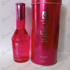 Отзывы Hunca Caldion Night