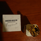 Духи Eau Du Soir 2019 от Sisley