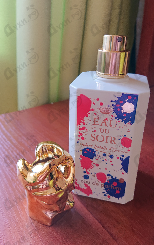 Духи Eau Du Soir 2019 от Sisley