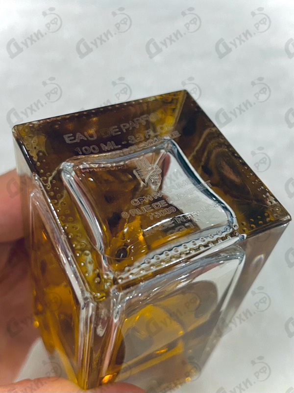 Духи B683 от Marc-Antoine Barrois