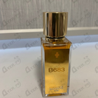 Отзыв Marc-Antoine Barrois B683