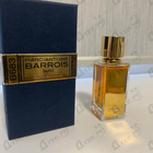 Парфюм Marc-Antoine Barrois B683