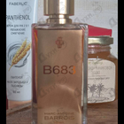Духи B683 от Marc-Antoine Barrois