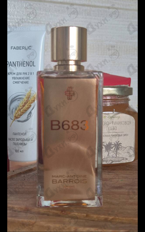 Отзыв Marc-Antoine Barrois B683