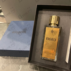 Духи B683 от Marc-Antoine Barrois