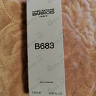 Отзыв Marc-Antoine Barrois B683