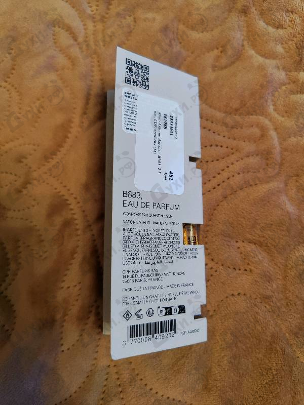 Духи B683 от Marc-Antoine Barrois